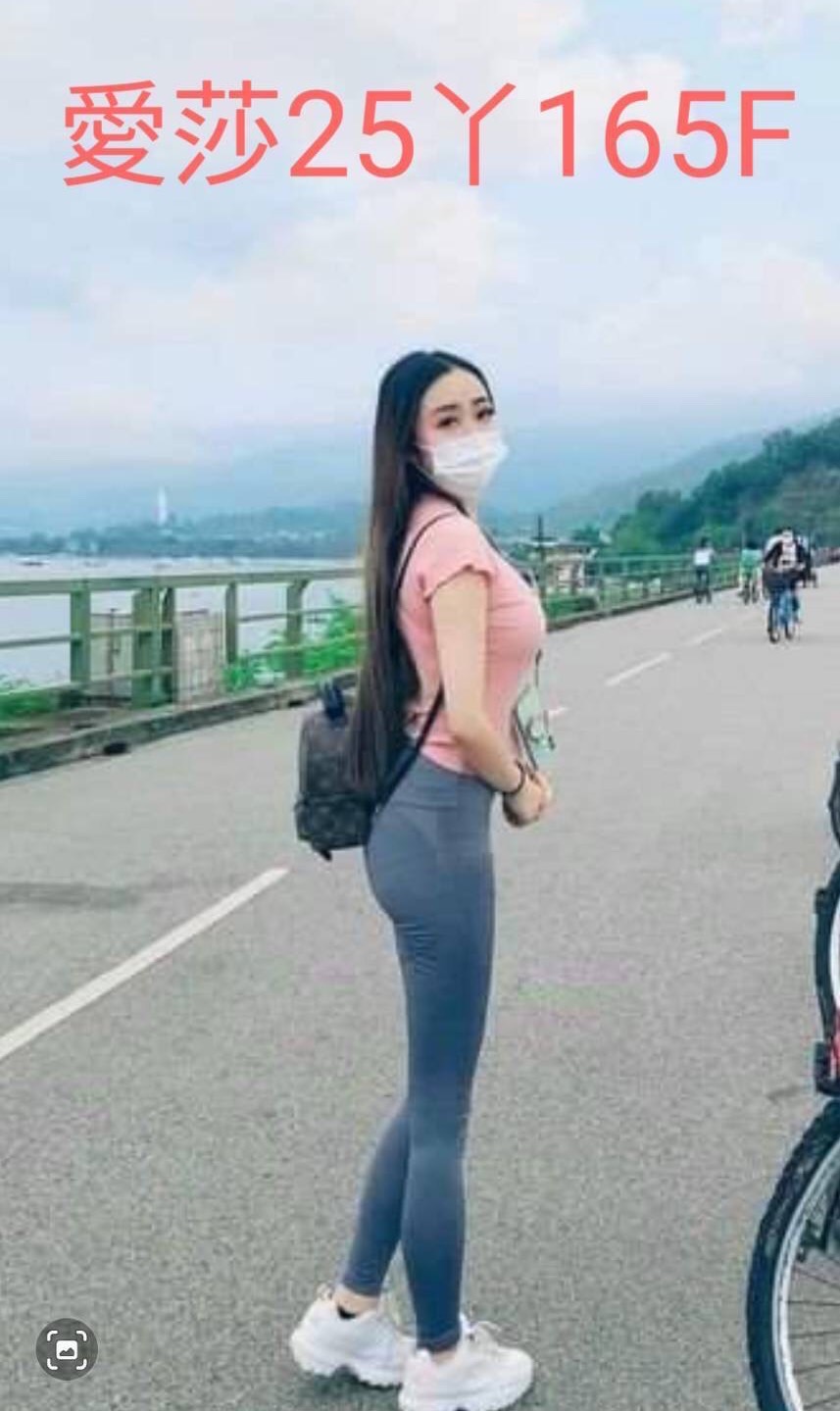 Mv女類型 台東 紅豆 158|34D